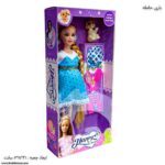 باربی حامله لباس آبی 1