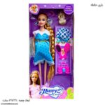 باربی حامله لباس آبی 2