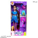 باربی حامله لباس آبی گل دار 2