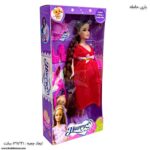 باربی حامله لباس قرمز 1