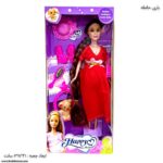 باربی حامله لباس قرمز 2