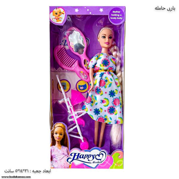 باربی حامله گل درشت 2