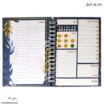 دفتر پلنر آبرنگی آ6 طرح گل باز