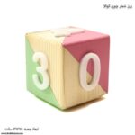 روز شمار چوبی کوالا 9