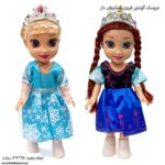 عروسک گوشتی فروزن میکروفن دار