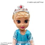 عروسک گوشتی فروزن میکروفن دار السا 4