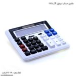 ماشین حساب سیتیزن 2138 CT و