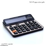 ماشین حساب سیتیزن 240 C-CT....و