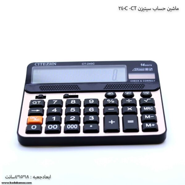 ماشین حساب سیتیزن 240 C-CT.و