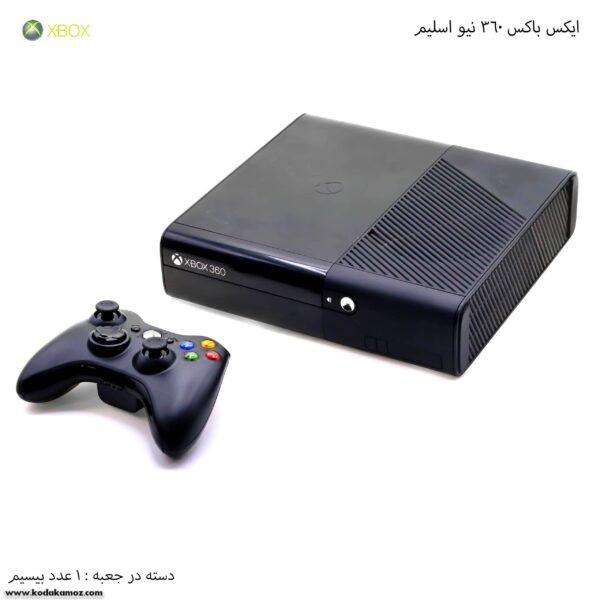 ایکس باکس 360 نیو اسلیم