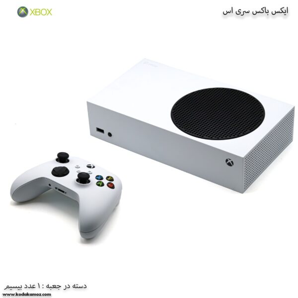 ایکس باکس سری اس