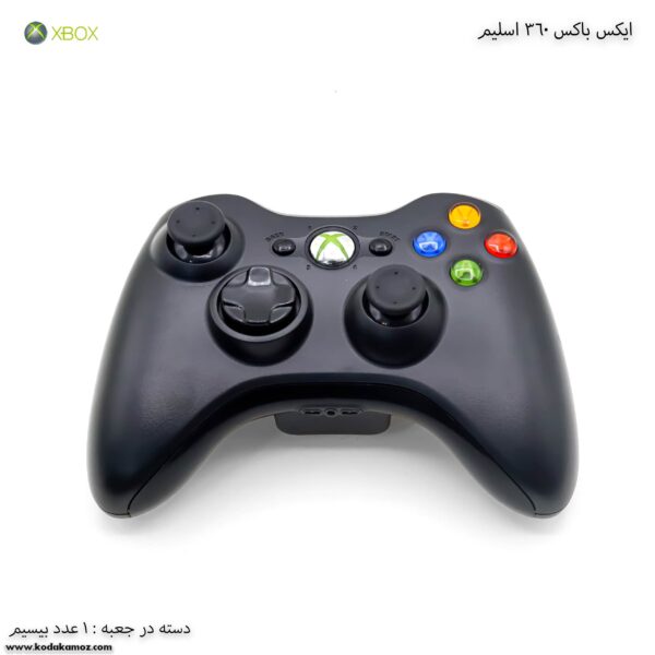 دسته ایکس باکس 360