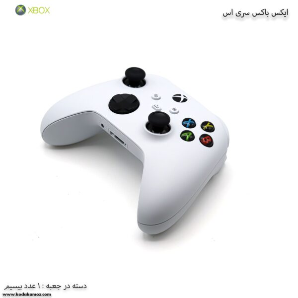 دسته ایکس باکس سری اس