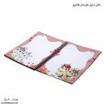 دفتر 50 برگ طرحدار فانتزی باز شده 4