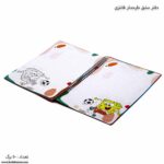 دفتر 50 برگ طرحدار فانتزی باز شده 6