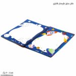 دفتر 50 برگ طرحدار فانتزی باز شده 7