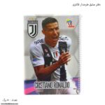 دفتر 50 برگ طرحدار فانتزی یوونتوس