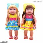 عروسک گوشتی موزیکال