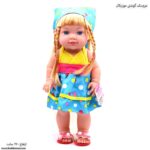 عروسک گوشتی موزیکال آبی ایستاده کج 1