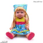 عروسک گوشتی موزیکال آبی نشسته