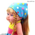 عروسک گوشتی موزیکال زوم آبی