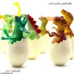 فیگور گوشتی دایناسور با تخم 1