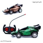ماشین کنترلی فرمول 1