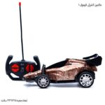 ماشین کنترلی فرمول 1 قهوه ای دو