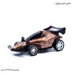 ماشین کنترلی فرمول 1 قهوه ای یک