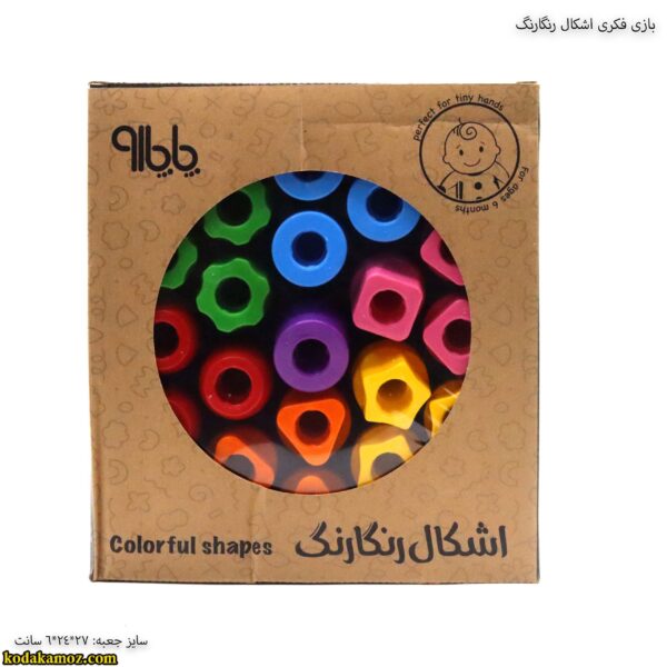 بازی فکری اشکال رنگارنگ
