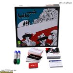 بازی فکری شب مافیا