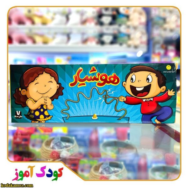 جوایز مدارس اعصاب سنج
