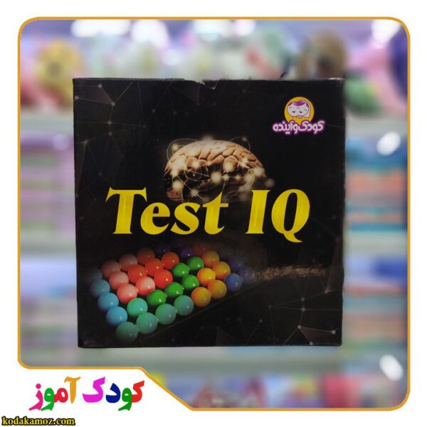 جوایز مدارس ای کیو