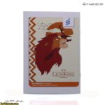 دفتر ارزان قیمت 40 برگ شیر