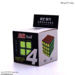 روبیک 4 در 4 کربنی Sail جعبه کج