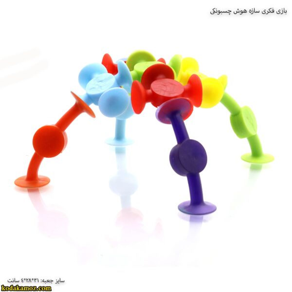 عروسک گوشتی موزیکال خیمه
