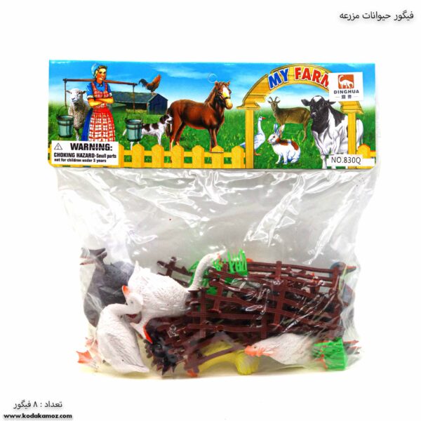 فیگور حیوانات مزرعه