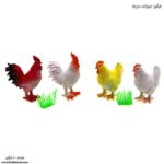 فیگور حیوانات مزرعه مرغ و خروس