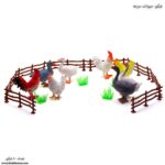 فیگور حیوانات مزرعه هشت عددی