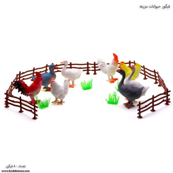 فیگور حیوانات مزرعه هشت عددی
