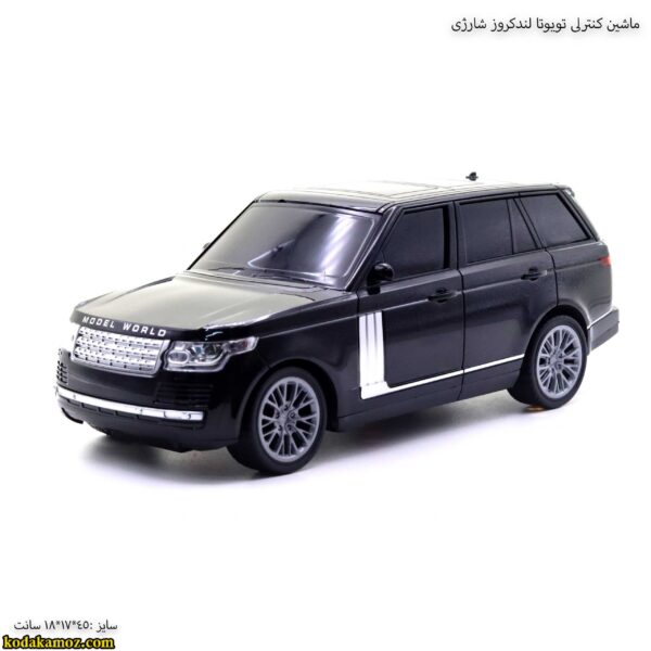 ماشین کنترلی تویوتا لندکروز شارژی