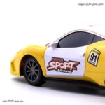ماشین کنترلی شارژی اسپورت زرد زوم بغل