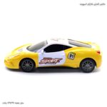 ماشین کنترلی شارژی اسپورت زرد کنار