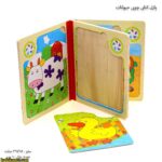 پازل کتابی چوبی حیوانات - Image 5