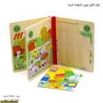 پازل کتابی چوبی خانواده خرسه