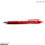 اتود سی کلاس سینپل - Image 10