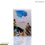 دفتر ارزان قیمت 80 برگ دو