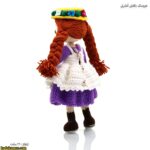 عروسک بافتنی آنشرلی 6
