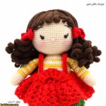 عروسک بافتنی امیلی 6
