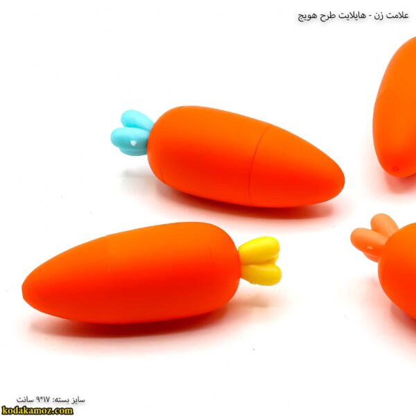 علامت زن - هایلایت طرح هویج زوم